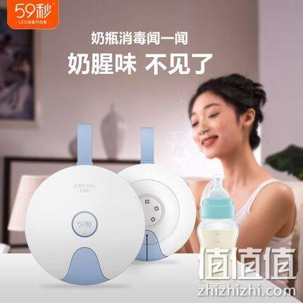 可随身携带的“消毒柜”，SUNU 便携式消毒盖 券后189元（专柜价499元） 值值值-买手聚集的地方