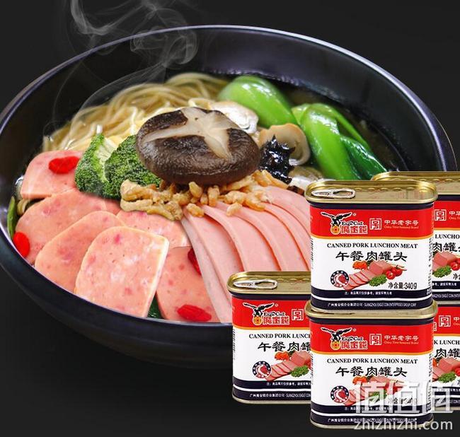 中华老字号！5罐x340g 鹰金钱 午餐肉罐头 券后49元包邮（长期66元） 值值值-买手聚集的地方