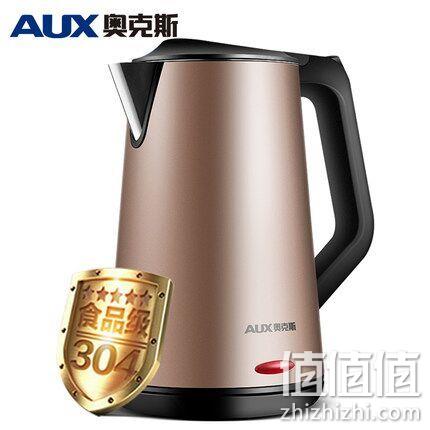 英国Strix温控器！1.5L 奥克斯 电热水壶 券后79元包邮（长期89元） 值值值-买手聚集的地方
