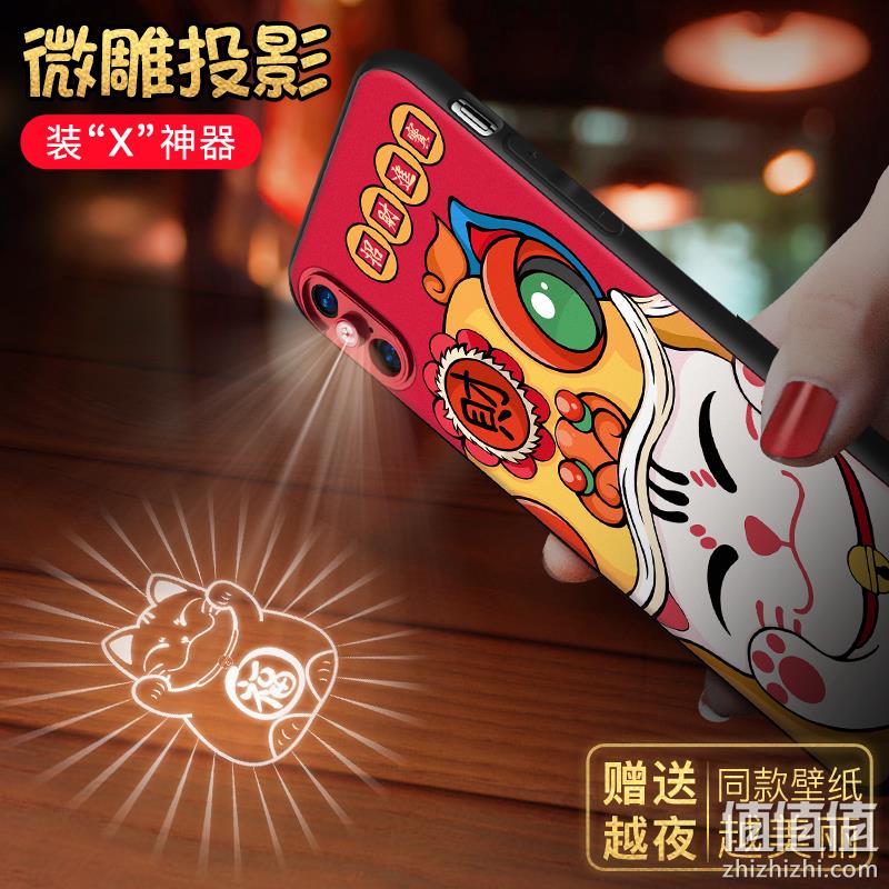 可投影的手机壳：招财猫苹果全系手机壳 40元券后14.9元包邮 值值值-买手聚集的地方