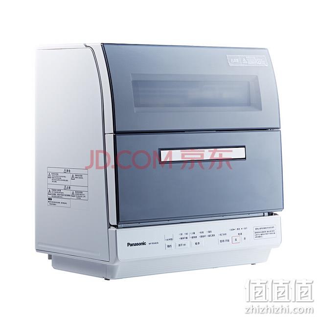值哭！7日10点：松下 除菌烘干洗碗机  NP-TR1HECN 1899元包邮（原价4280元） 值值值-买手聚集的地方