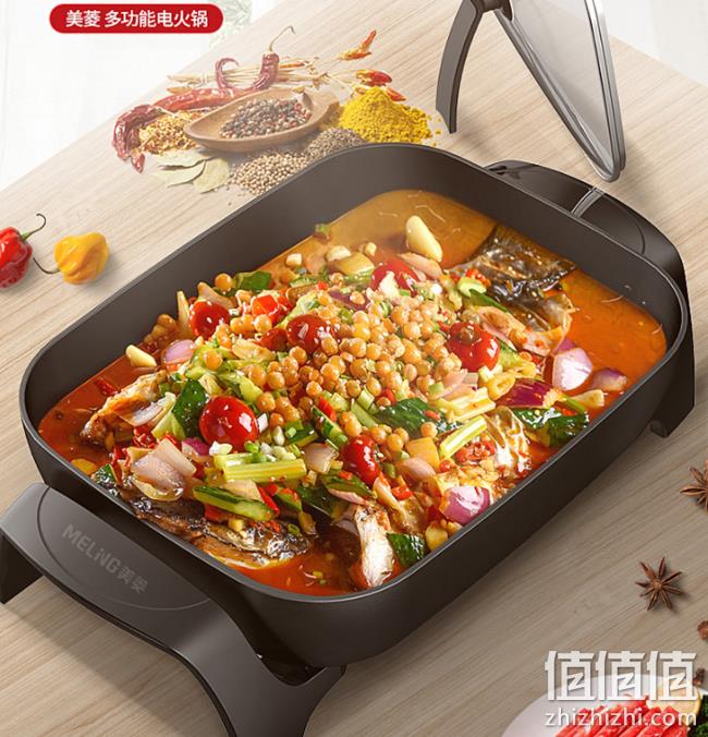 美菱  MT-YH31401 可涮可烤电火锅一体锅 券后119元包邮 值值值-买手聚集的地方