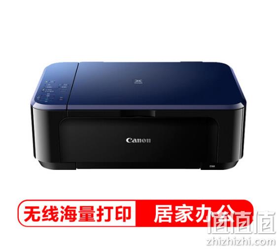 7日0点： Canon 佳能 E568 彩色喷墨一体机 抢购价499元包邮（天猫919元） 值值值-买手聚集的地方