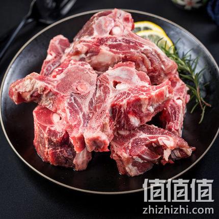 恒都 澳洲羊蝎子 800g 券后44.9元 值值值-买手聚集的地方