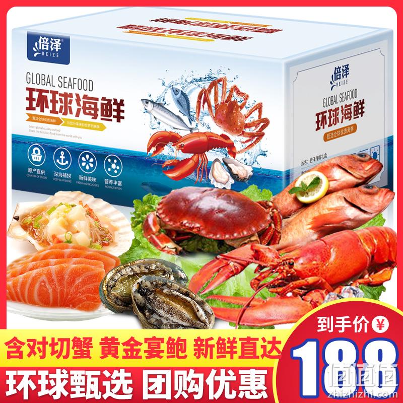 听说你们要买年货！值值值最强一届年货清单 持续更新，送礼不心疼 值值值-买手聚集的地方