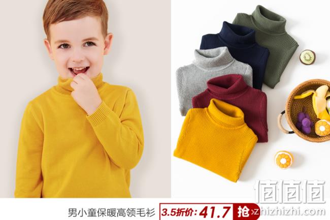 8日0点：当当 巴拉巴拉超级品牌日 3件4折、5件3.5折、可叠加满199-减10元券 值值值-买手聚集的地方