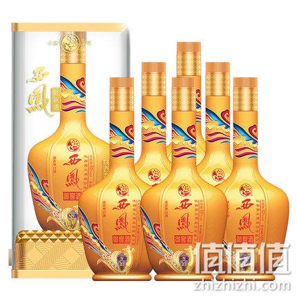 听说你们要买年货！值值值最强一届年货清单 持续更新，送礼不心疼 值值值-买手聚集的地方