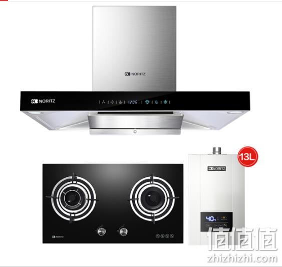 能率 18m³吸力 油烟机+4.5kw大火力 燃气灶+13L燃气热水器 券后4349元包邮（天猫类似款4899元） 值值值-买手聚集的地方