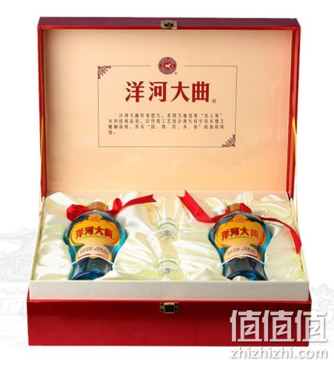 Plus会员：洋河 大曲 新天蓝礼盒 42度 500ml*2瓶 119元包邮（天猫139元） 值值值-买手聚集的地方