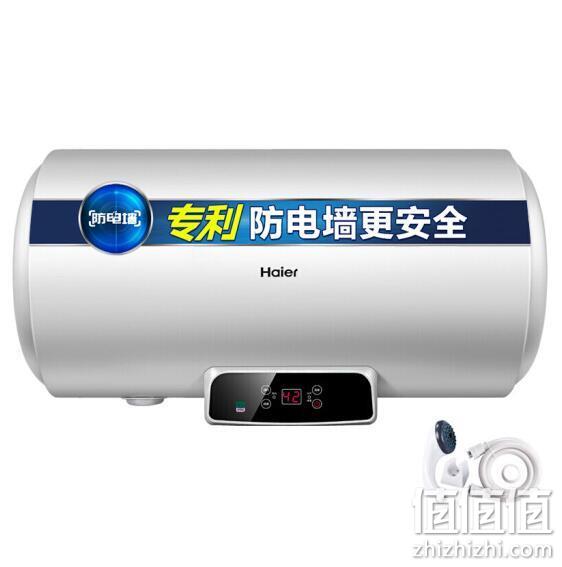 Plus会员： Haier 海尔 EC5002-Q6 电热水器 60升 999元包邮（天猫1099元） 值值值-买手聚集的地方