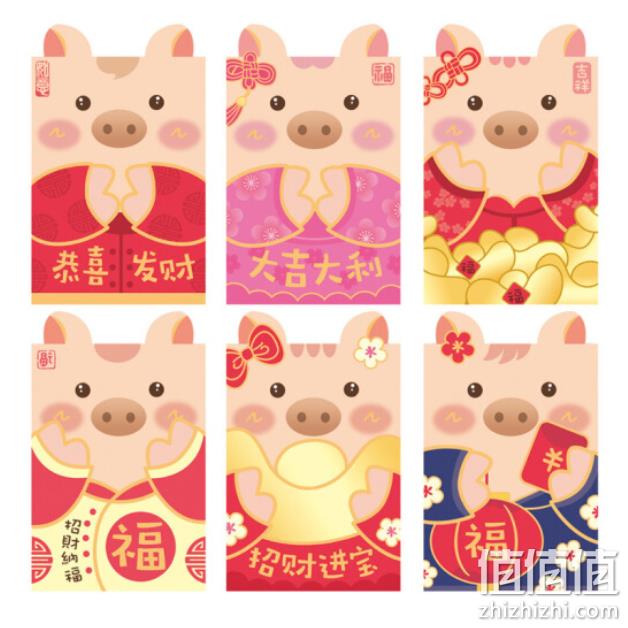 Supple 2019猪年 卡通百元红包 12个装 7.9元包邮 值值值-买手聚集的地方