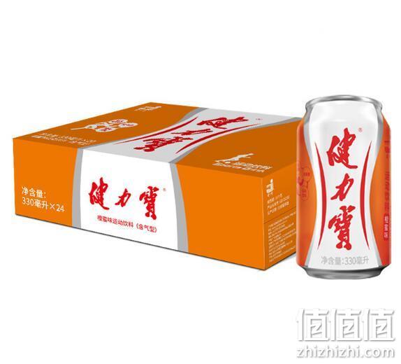 国民老牌饮料：健力宝 橙蜜味 24瓶x330ml 券后拼团46.9元包邮 值值值-买手聚集的地方