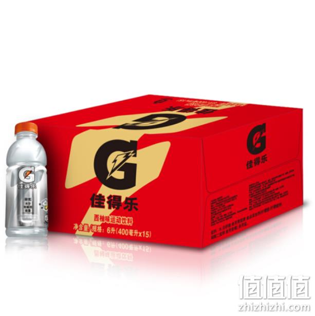 限华南，佳得乐 西柚味 功能运动饮料 400ml*15瓶 19.9元 值值值-买手聚集的地方