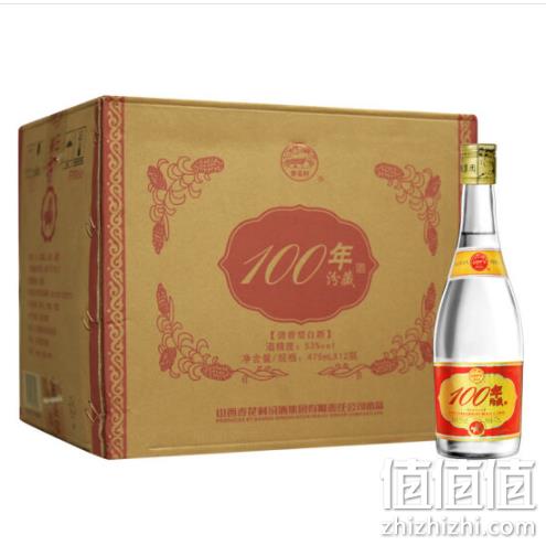 汾酒集团杏花村 100年汾藏（红）53度 整箱装 475ml*12瓶 plus会员满减后248元包邮 值值值-买手聚集的地方