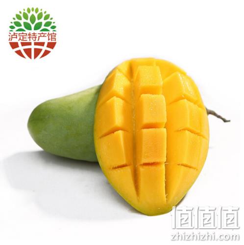 鲜菓篮 越南青芒果 8斤 满减后27.6元包邮 值值值-买手聚集的地方