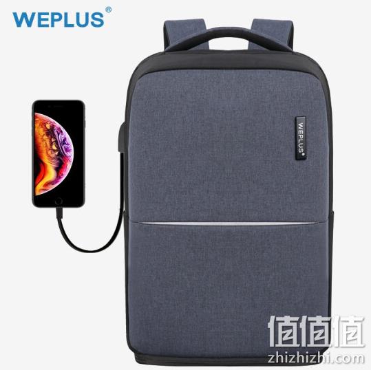 低于双11：唯加 高端商务双肩包 15.6寸 119元包邮（双11价139元） 值值值-买手聚集的地方