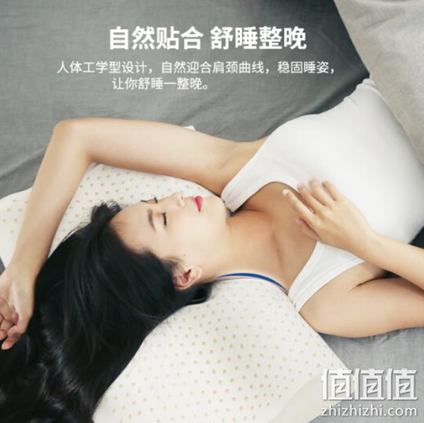 92%乳胶含量，泰国进口 Paratex 天然乳胶枕 189元（吊牌价299元） 值值值-买手聚集的地方