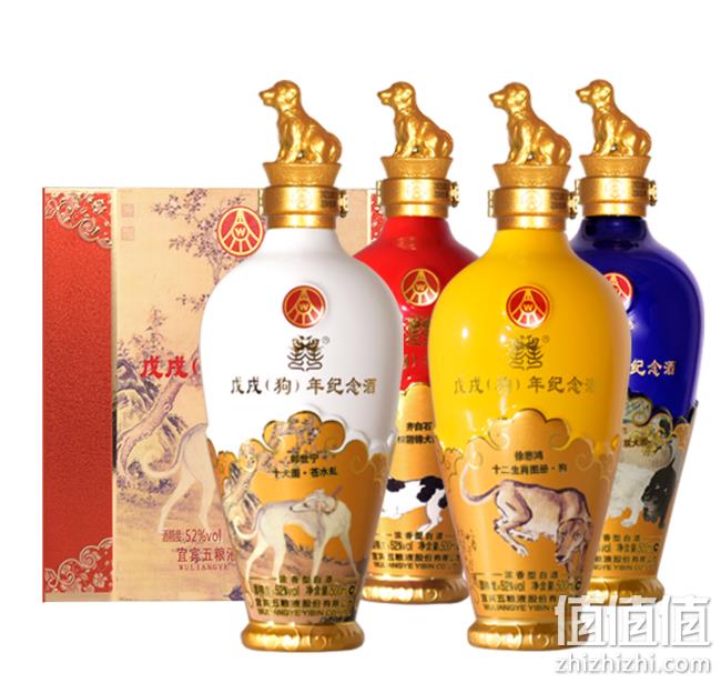 促销活动：网易严选年货节特卖 特价直降 低至3折 值值值-买手聚集的地方