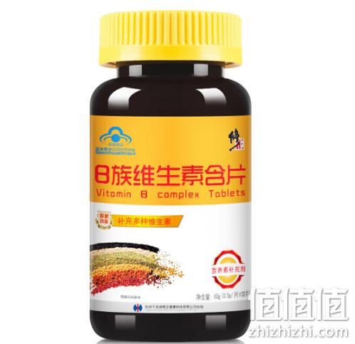 7小时结束,治口腔溃疡:修正 120片x2瓶 维生素B族含片 折后40元送1瓶(天猫117元) 值值值-买手聚集的地方