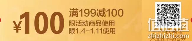 2件*10斤 十月稻田 寒地之最 香稻王 88会员56元 值值值-买手聚集的地方