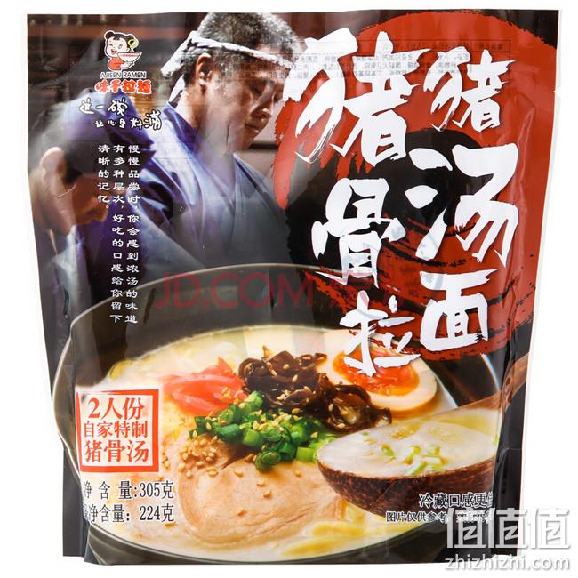 秒杀各路泡面，值哭：味千拉面 猪猪骨汤拉面 305克 2人份 折后5.17元 可叠券（沃尔玛11.9元/袋） 值值值-买手聚集的地方