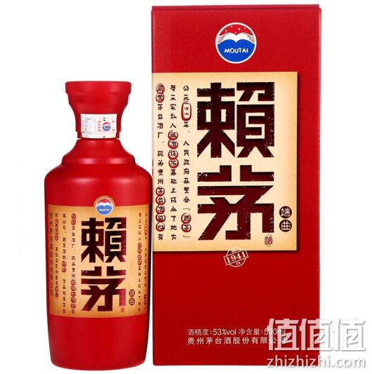 茅台旗下： 赖茅 端曲 酱香型白酒 53度 500ml 128元包邮 值值值-买手聚集的地方