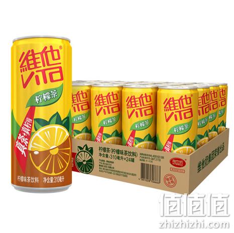 维他奶柠檬茶饮料 310ml*24罐 72.9元 值值值-买手聚集的地方