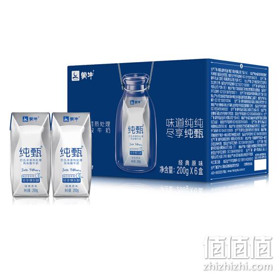 蒙牛 纯甄 常温酸牛奶 200g*6瓶*2件 36元 值值值-买手聚集的地方