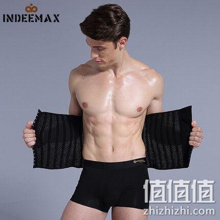 隐形收腹，英帝麦 男士 健身束腰带 券后113元（吊牌价188元） 值值值-买手聚集的地方