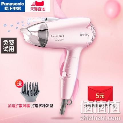Panasonic 松下 EH-WNE2H 负离子吹风机 109元包邮 送造型风嘴+按摩梳 值值值-买手聚集的地方