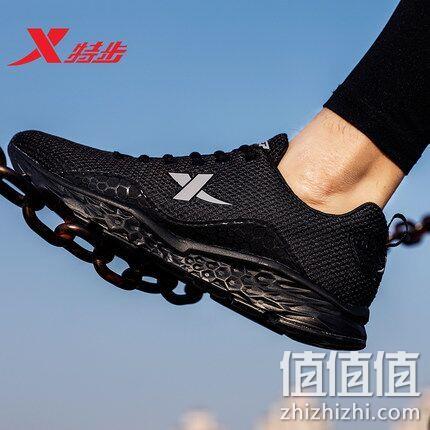 动力巢科技，特步 男士 缓震运动鞋 券后119元包邮（吊牌价299元） 值值值-买手聚集的地方