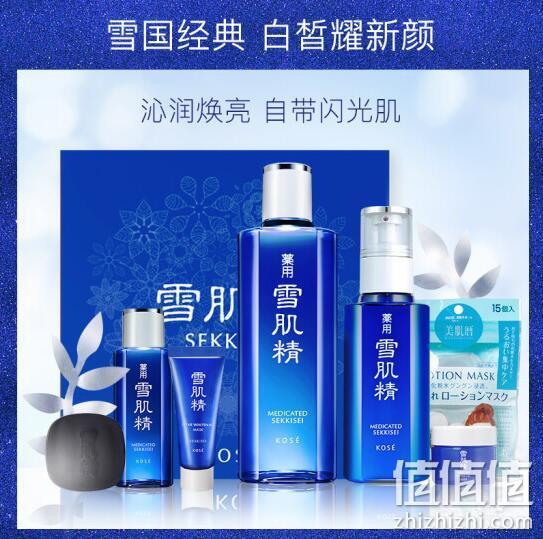 KOSE王牌产品 雪肌精 黄金水乳雪肌礼盒 334元包邮，送7件套 值值值-买手聚集的地方