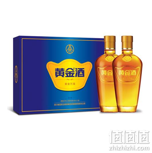 3件 五粮液 39度 黄金酒 480ml*2瓶 礼盒装 凑单到手价352元 值值值-买手聚集的地方