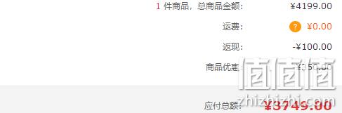 限地区、值哭，Kelon 科龙 2匹 1级 变频 空调柜机KFR-50LW/EFQSA1(1P38) Plus会员3749元（上次推荐4400元） 值值值-买手聚集的地方
