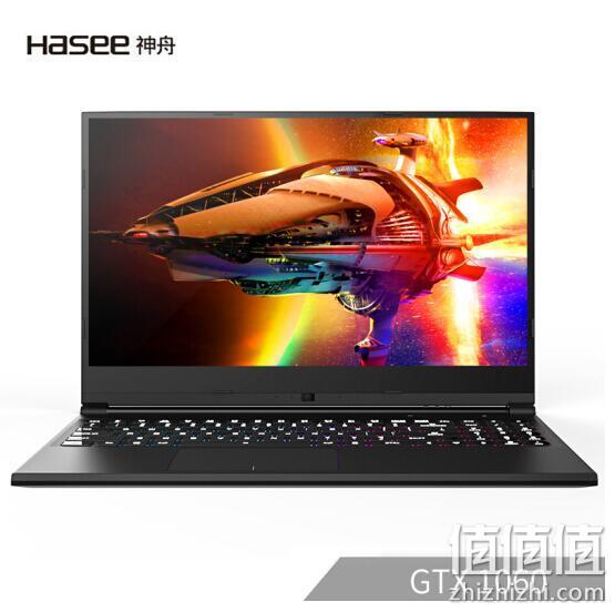 10日0点： Hasee 神舟 战神Z7-KP7GZ 15.6英寸游戏本（i7-8750H、8GB、128GB+1TB、GTX1060、72%） 7098元包邮 值值值-买手聚集的地方