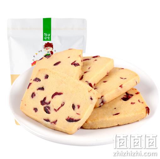 三只松鼠 蔓越莓曲奇 100g x16件 满减后86.4元（天猫122.4元） 值值值-买手聚集的地方