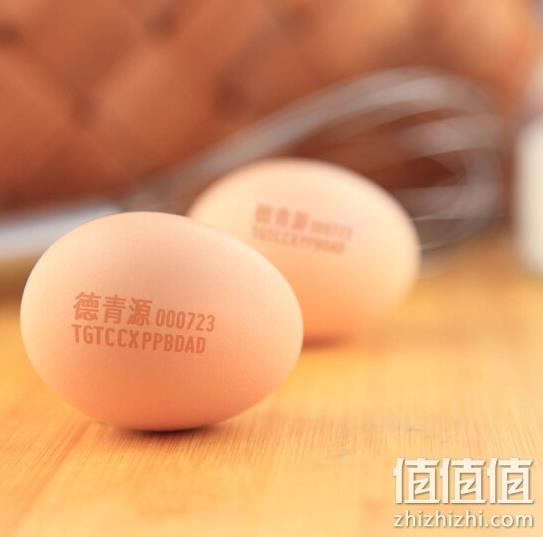 供港品质!德青源 A级鲜鸡蛋 16枚 *15件 213.95元(合14.26元/件) 值值值-买手聚集的地方
