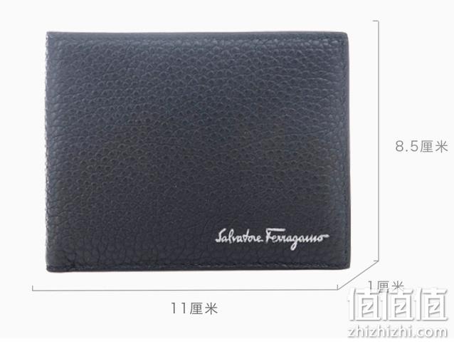 11日0点：Salvatore Ferragamo 菲拉格慕 男士牛皮短款钱包 秒杀价799元 值值值-买手聚集的地方
