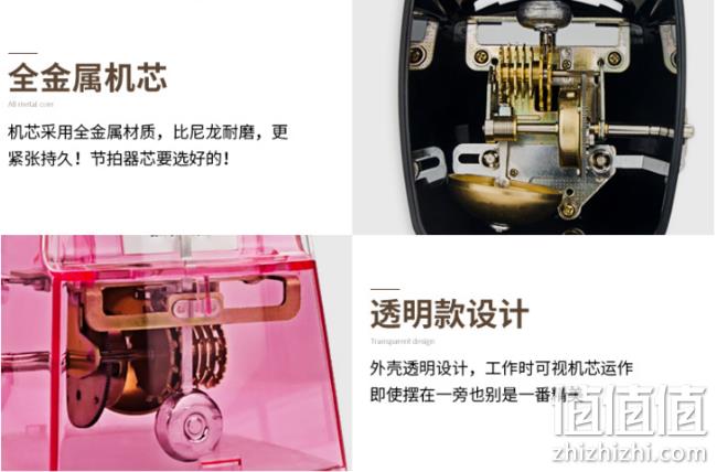 钢琴小提琴古筝等都适宜，Nikon尼康 机械节拍器 经典款 88元包邮 值值值-买手聚集的地方