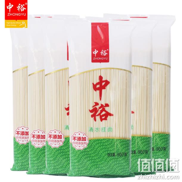 中裕 清水麦香挂面 500克*6包 劵后19.9元包邮 值值值-买手聚集的地方