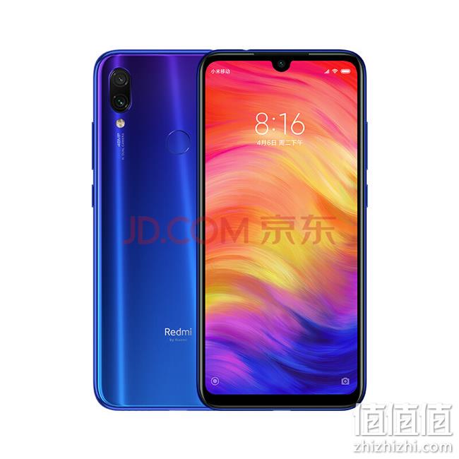 满血660+4800W像素！小米 红米 Note7手机 1月15日10点 999元 值值值-买手聚集的地方