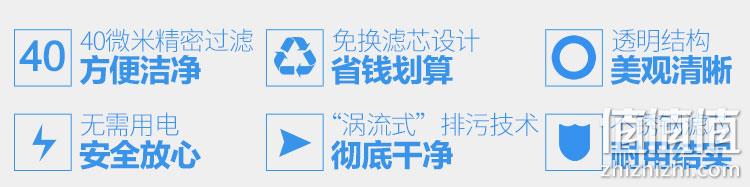 免换滤芯：德国原装进口 3M BFS3-40GL 前置过滤器 1199元包邮（京东1628元） 值值值-买手聚集的地方