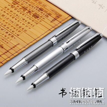 HERO 英雄 1080 钢笔式书法软笔 含5笔头和钢笔盒 券后9.5元包邮（长期19.5元） 值值值-买手聚集的地方