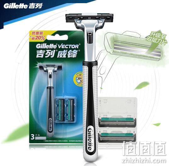 吉列 威锋旋转双层剃须刀 1刀架1刀头+2刀头  13.9元 值值值-买手聚集的地方