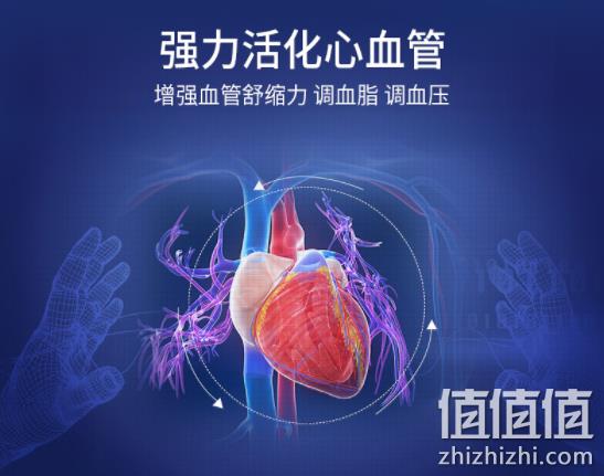 13日0点、降三高： 500mg 40粒x2件 Schiff 旭福 omega-3 深海磷虾油软胶囊 115元包邮（京东190元） 值值值-买手聚集的地方