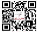 京东 年货节 京喜红包 每日两次 最高4999元，领新年福利礼包 值值值-买手聚集的地方