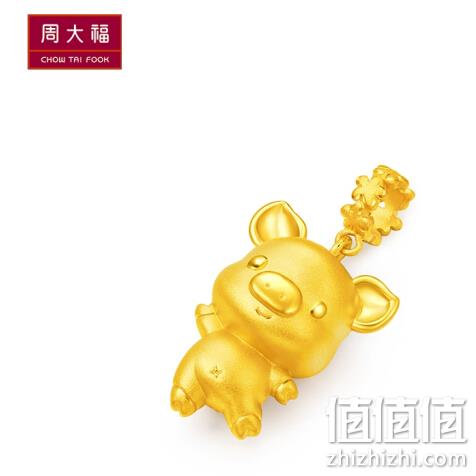 周大福 十二生肖 星星小猪 黄金吊坠 R21600 券后1628元包邮 值值值-买手聚集的地方
