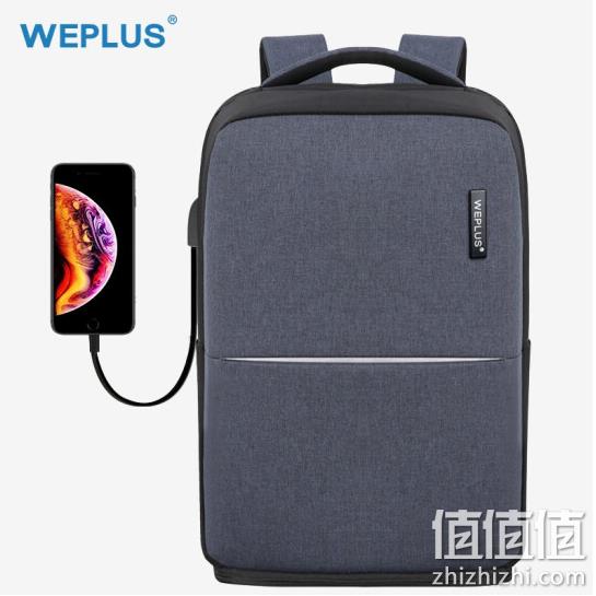 外置usb+防水+分层收纳+可放笔记本:唯加 男士双肩包 券后99元包邮(淘宝299元) 值值值-买手聚集的地方
