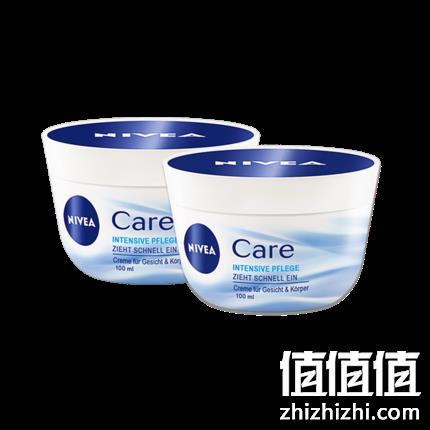 德国原装进口：100mlx2罐 妮维雅 小白碗 面霜升级版 券后59元包邮（京东45元/瓶） 值值值-买手聚集的地方
