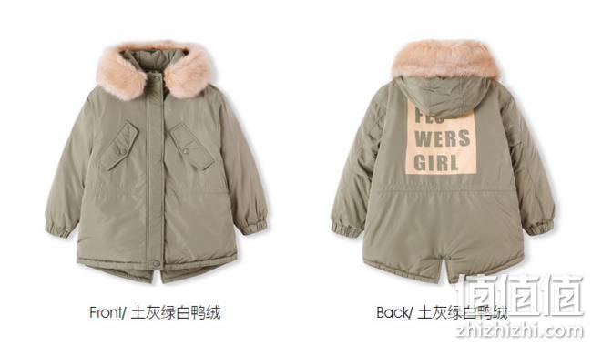 90%白鸭绒 巴拉巴拉 女童加厚连帽羽绒服 券后208元包邮 值值值-买手聚集的地方